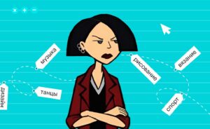 Как найти хобби по душе если ничего не интересно: идеи и варианты |